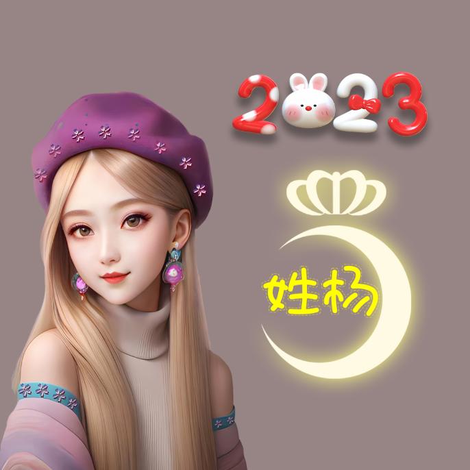 🍀瓶果果🌺🌴