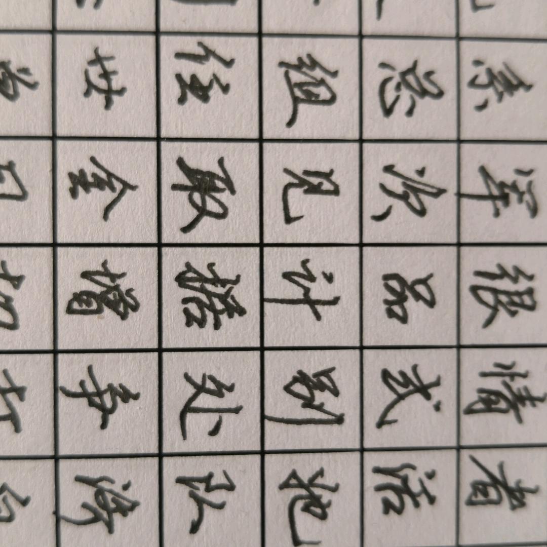 邵仁建