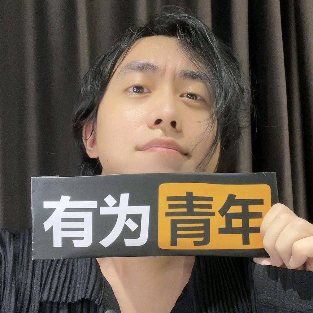 老王撕鸡