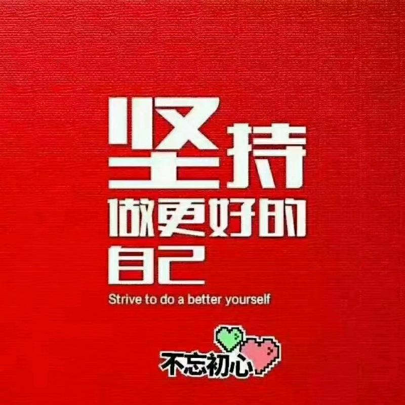 世纪百年