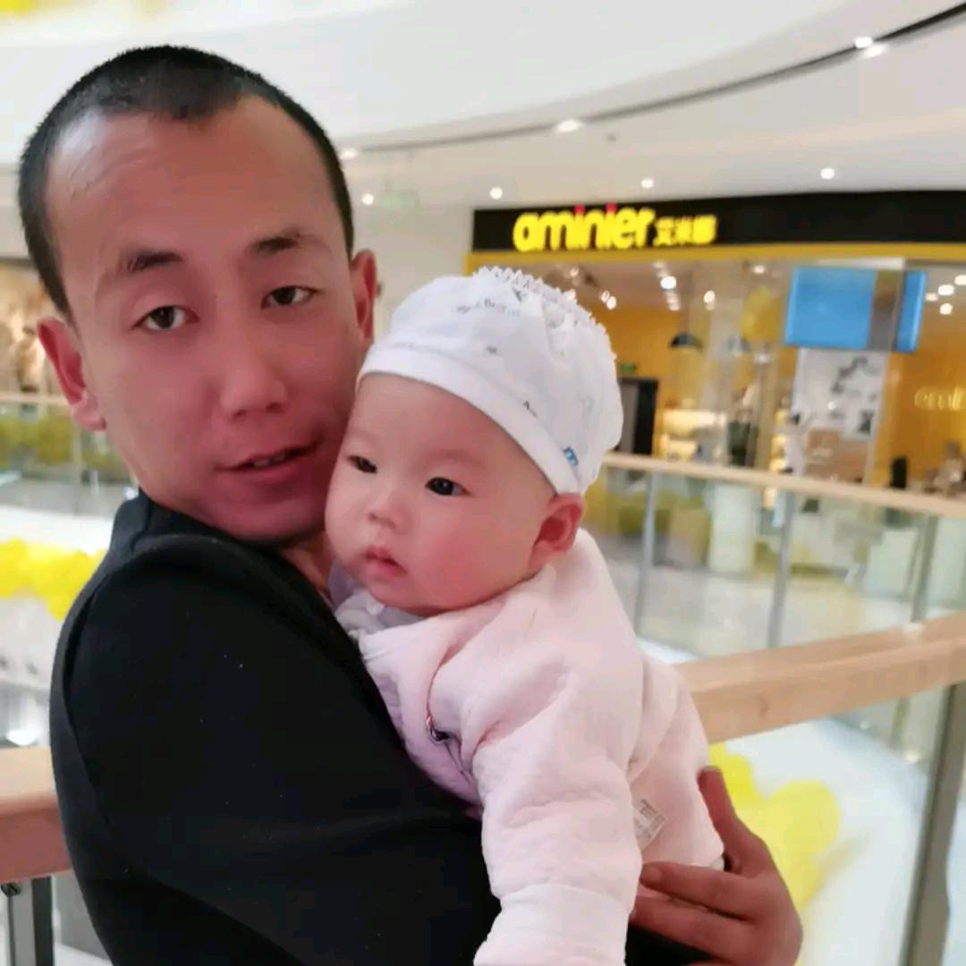 ღ᭄搞钱要紧🕊꧔ꦿ᭄