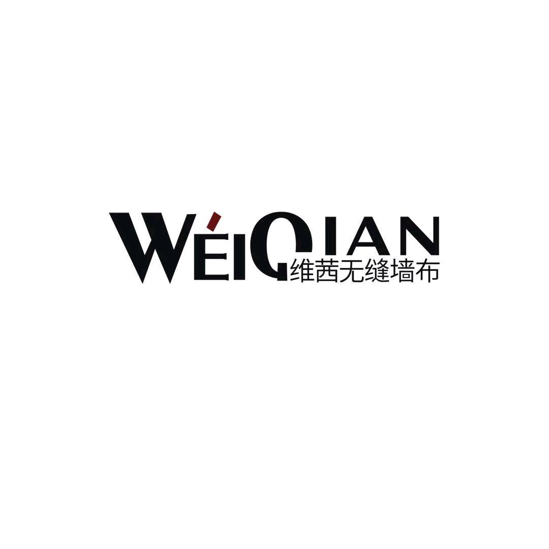 杭州维茜墙布窗帘