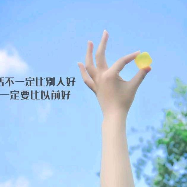 璀璨流星雨