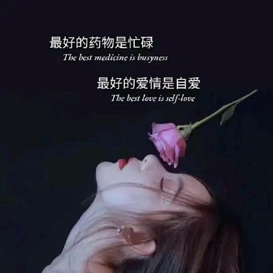 晚熟的人