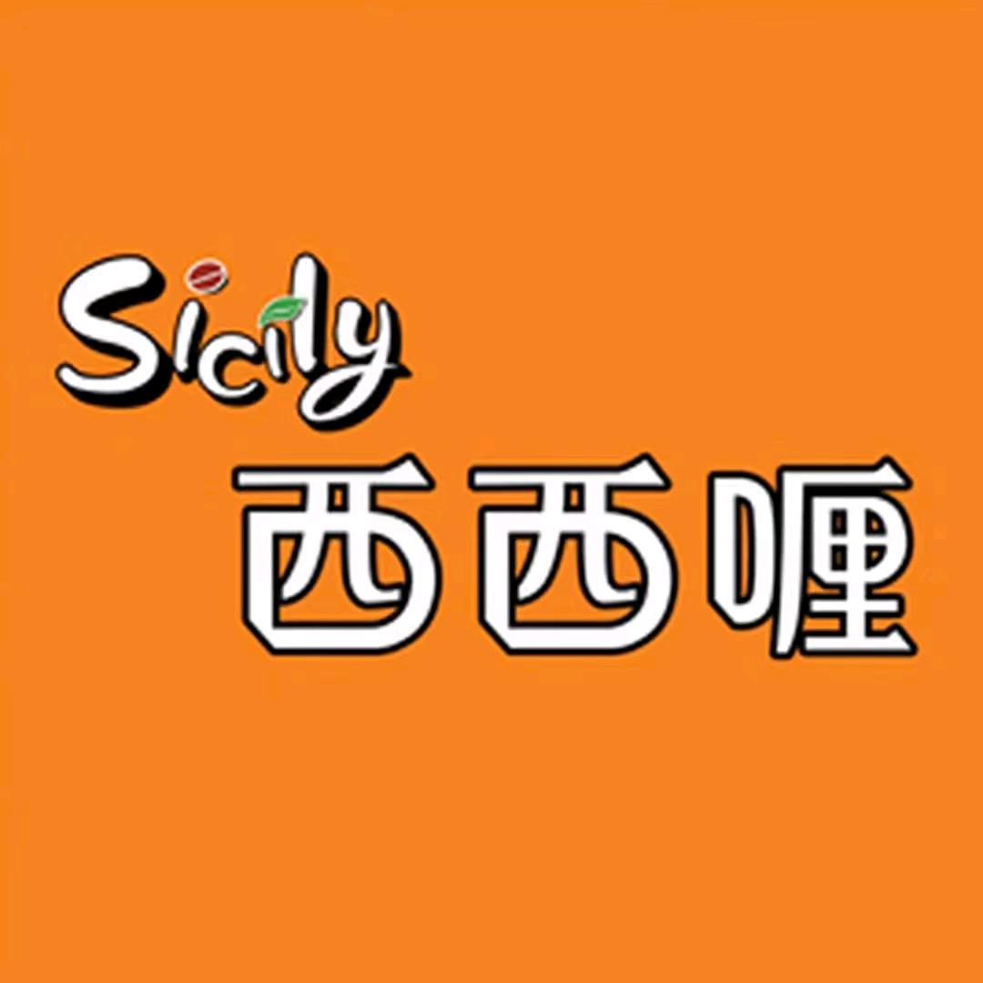 美丽华大酒店美西西