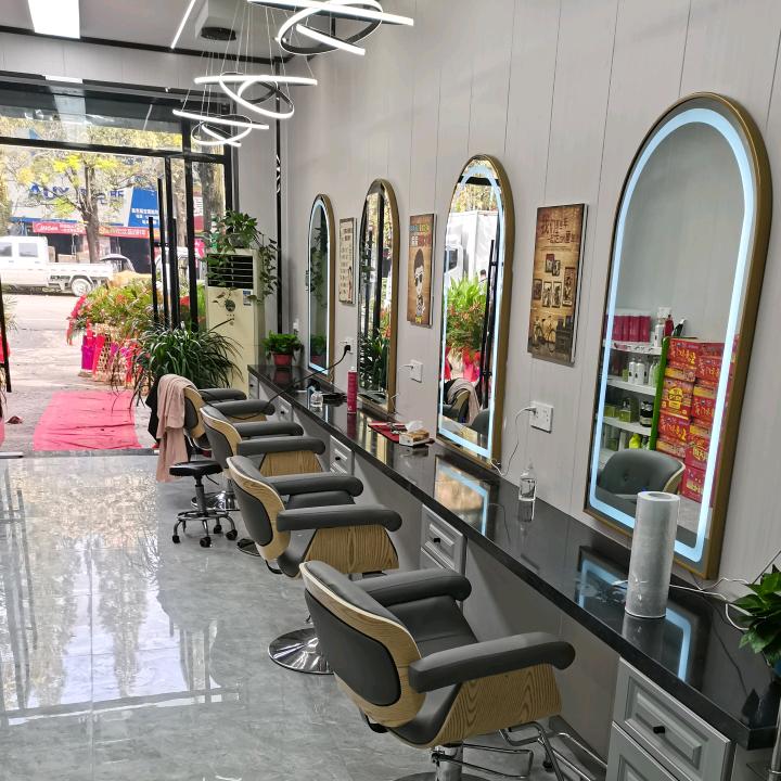 锁色造型