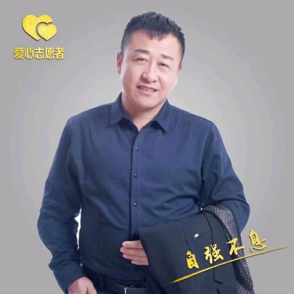 白计平