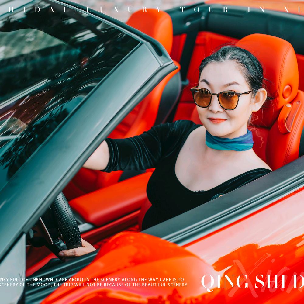 龚文丽（碧波庭，金闺玉）