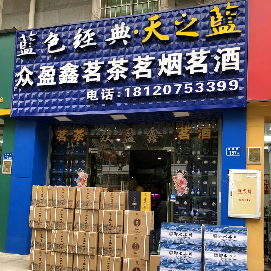 1019075649