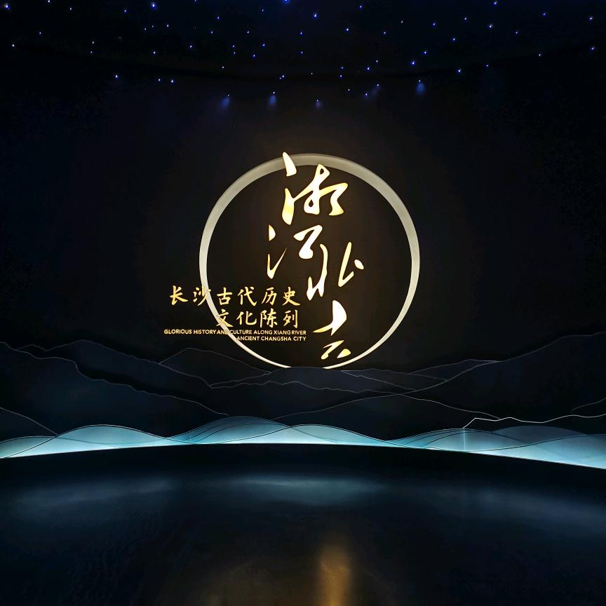 北纬28°