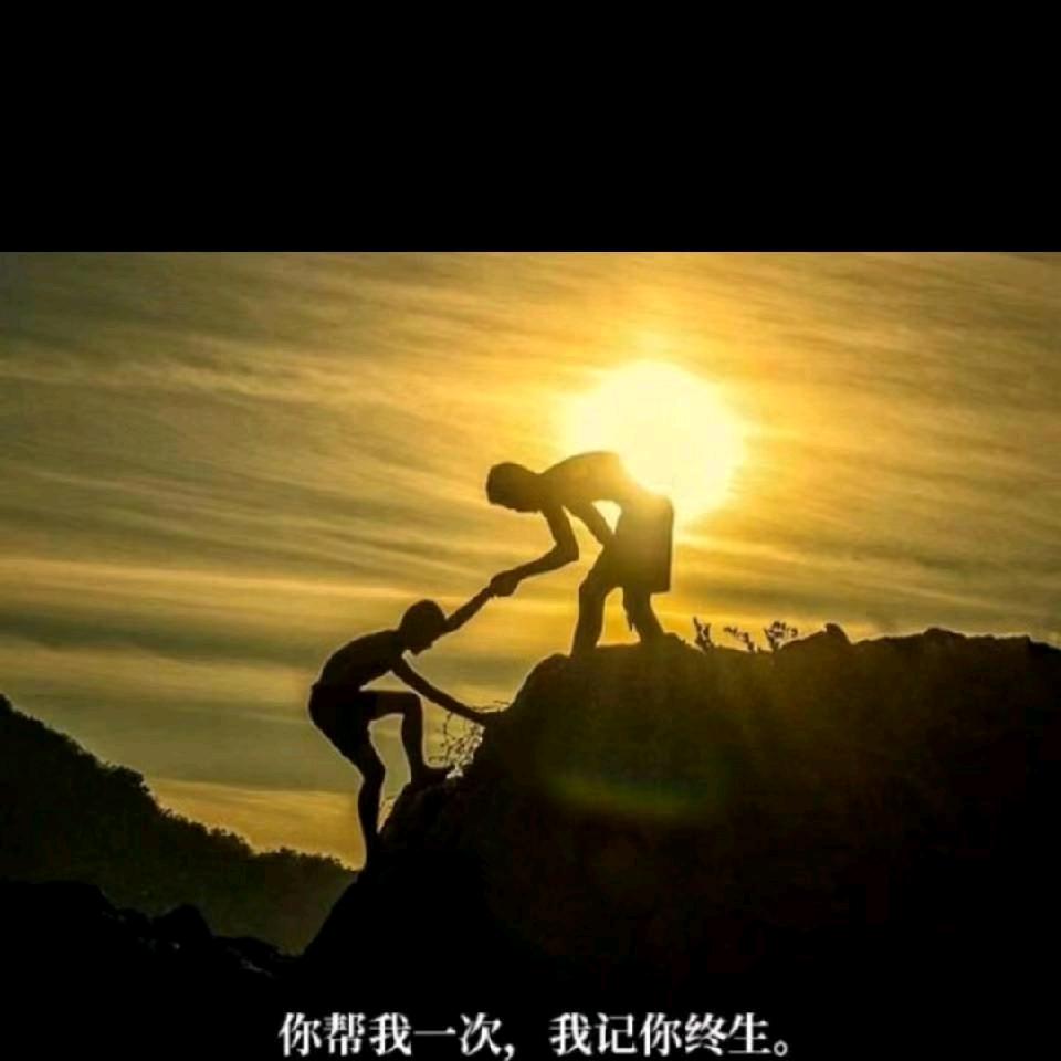 人生路〈卡哥〉