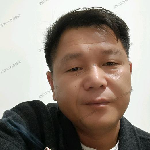 等待