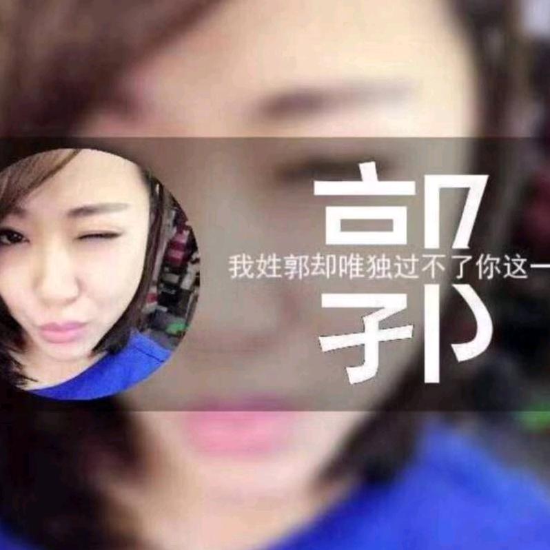 安児💓_ღ࿐