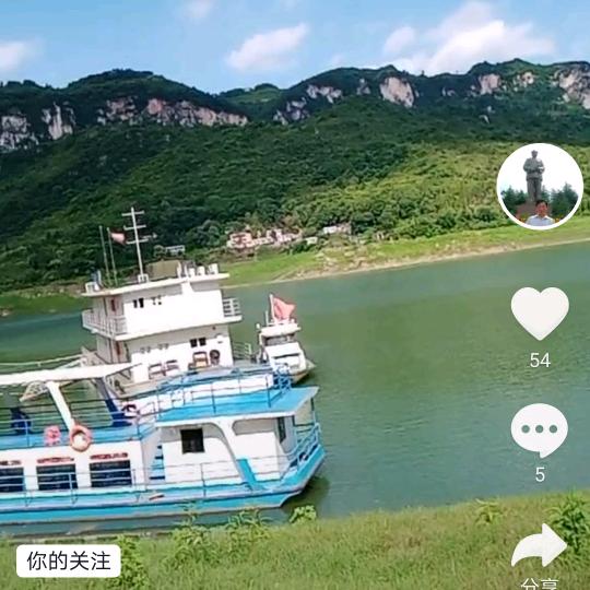 盖家福