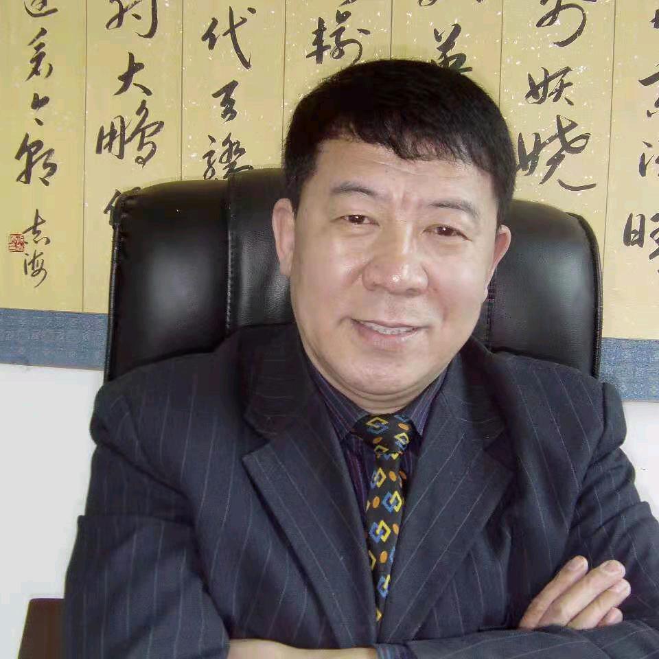 志海书法