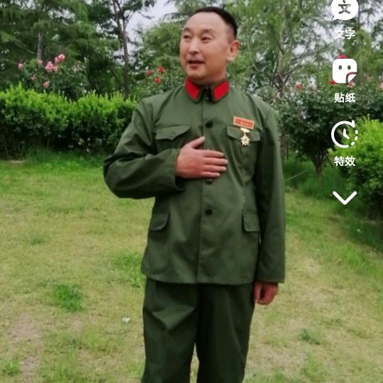 自在逍遥（拒私聊）