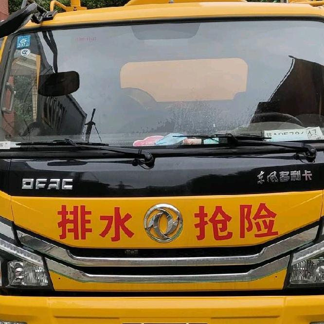 西安大秦管道工程