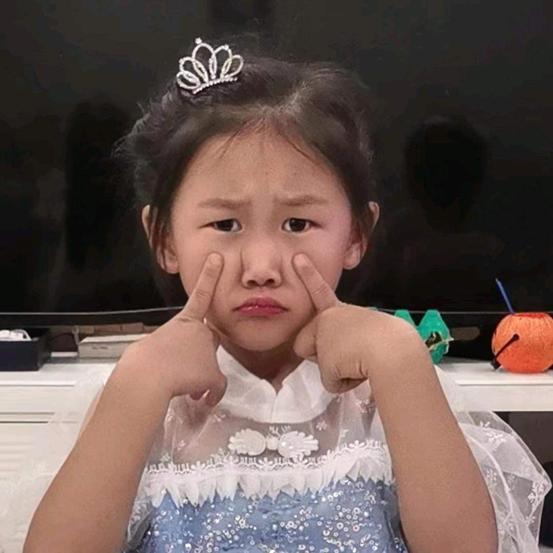 小禾禾