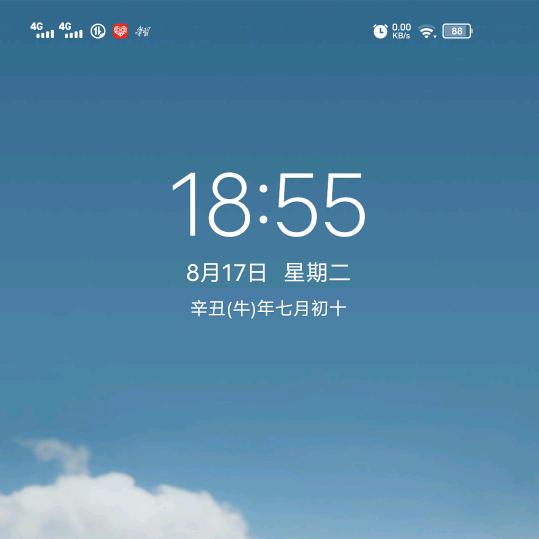 刘庄店宜万家