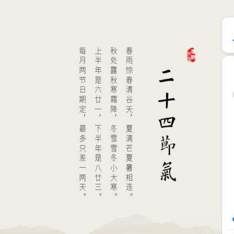 涡阳县权昇农机销售有限公司