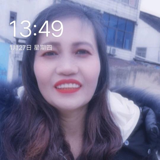 幸福家庭