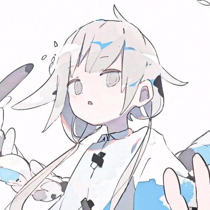 尾