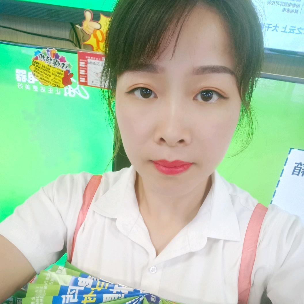 开州小伍