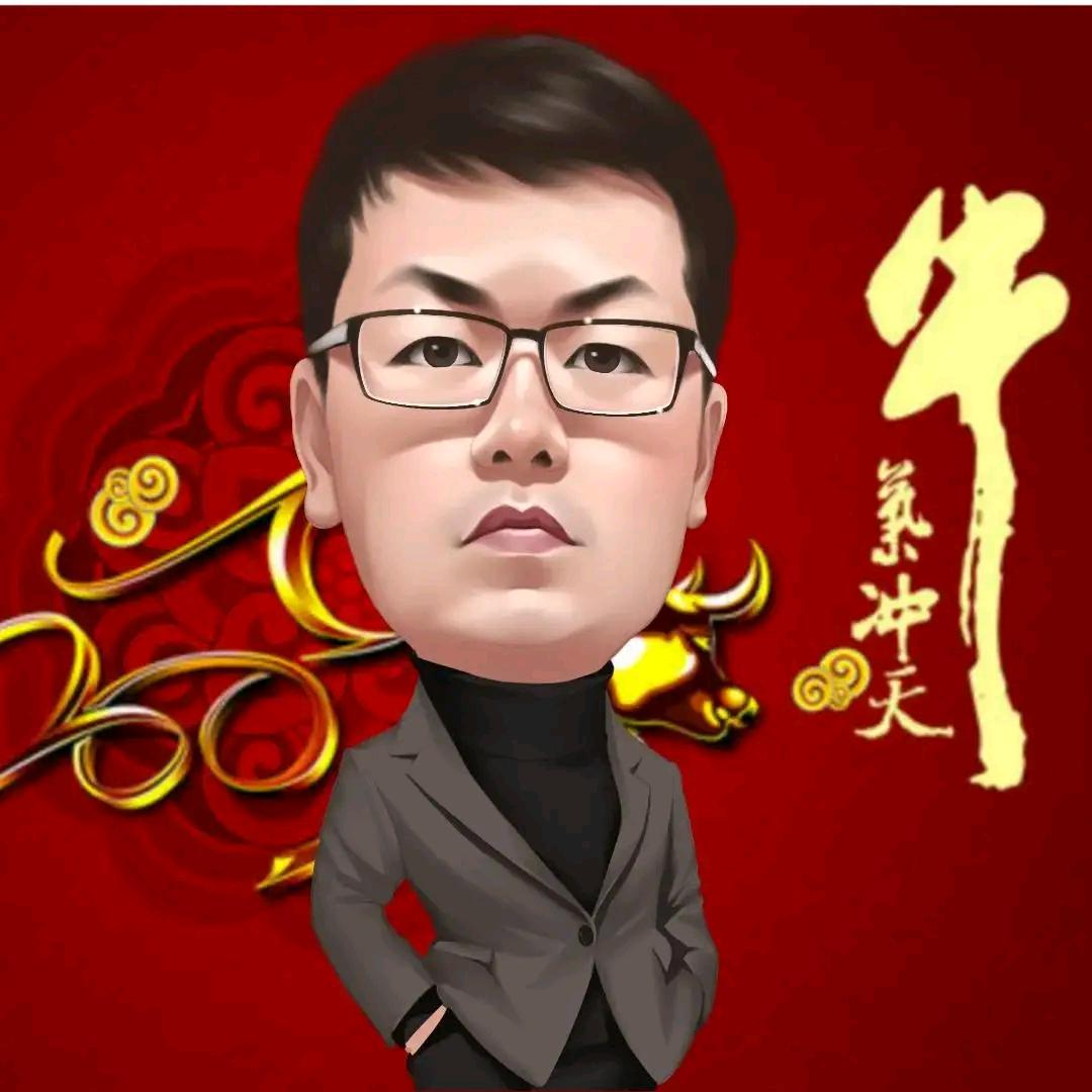阿七哥