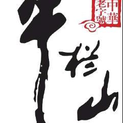 80后*小哥