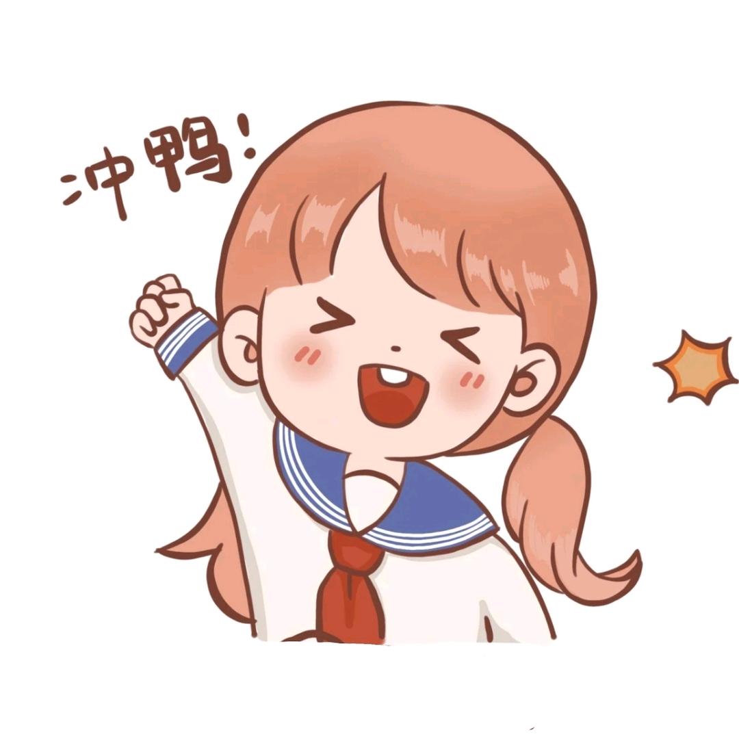 潘多多快冲鸭