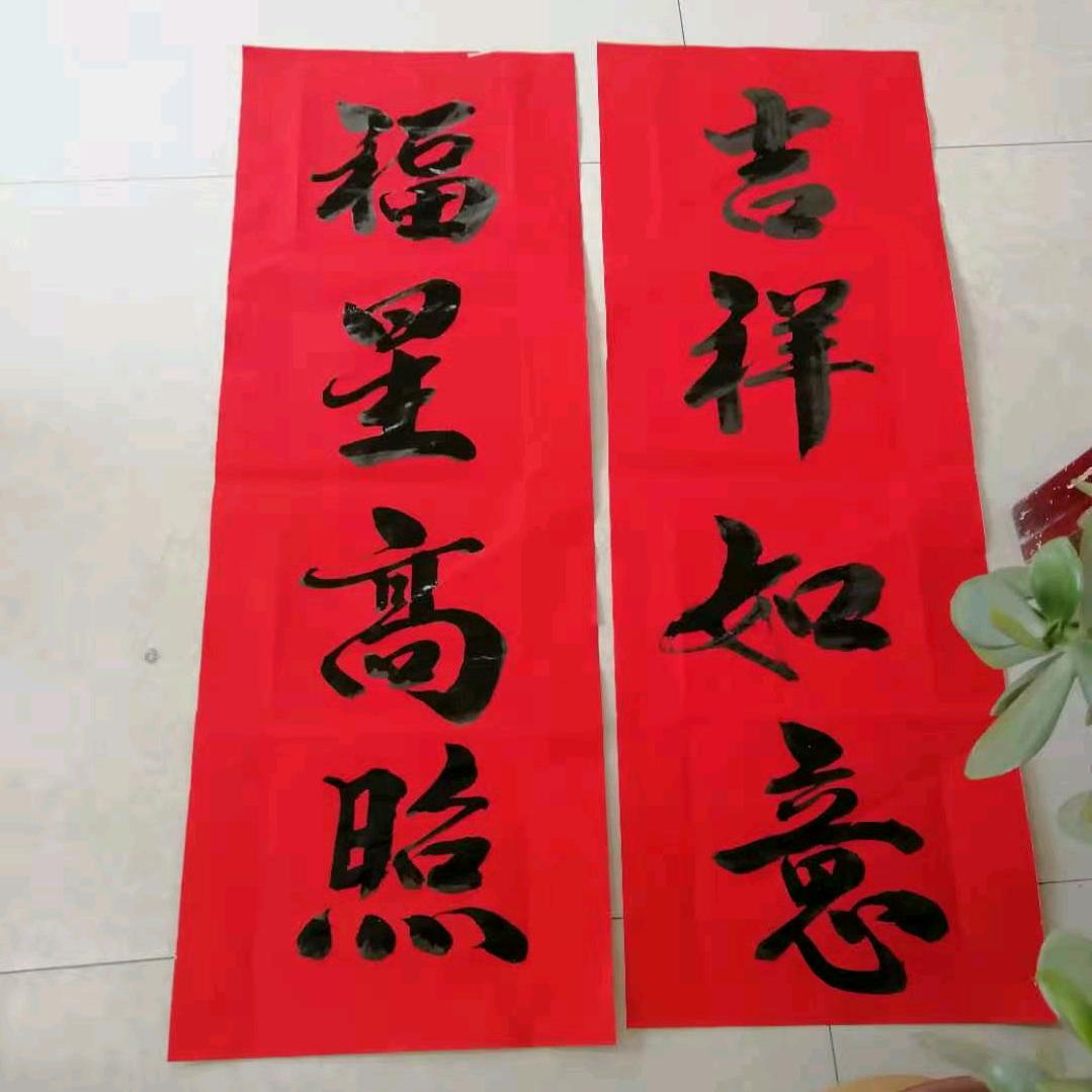 明强