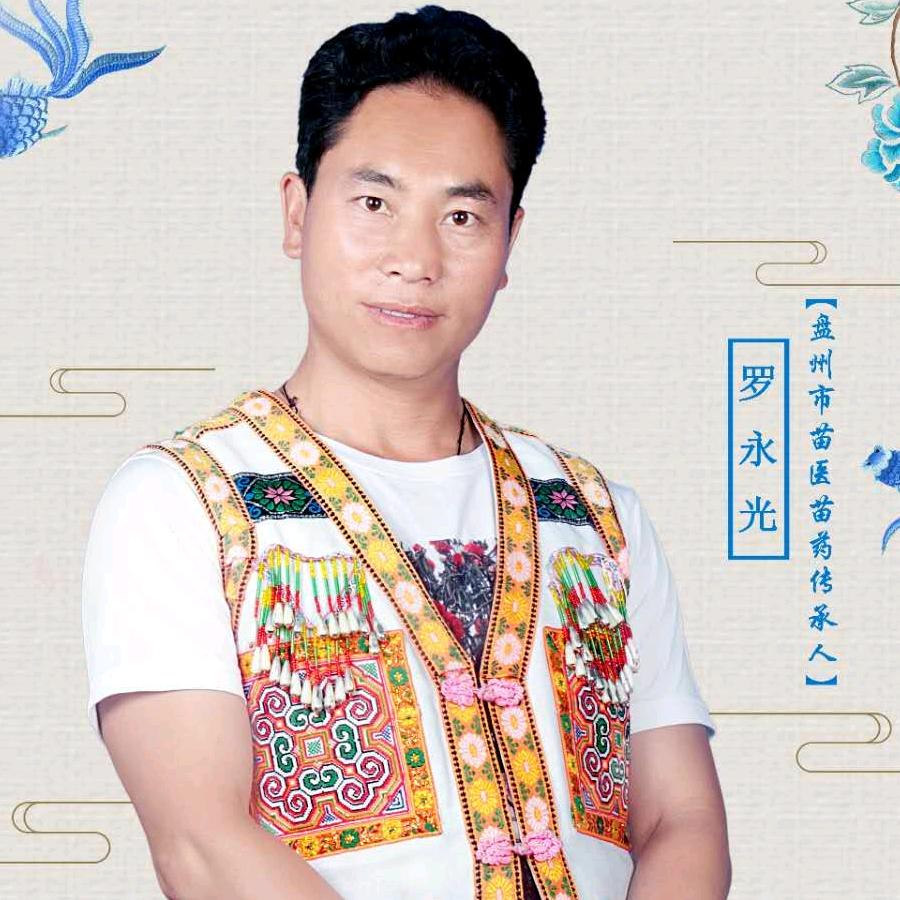 开心哥(阿波罗亦)
