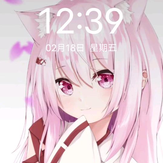 春