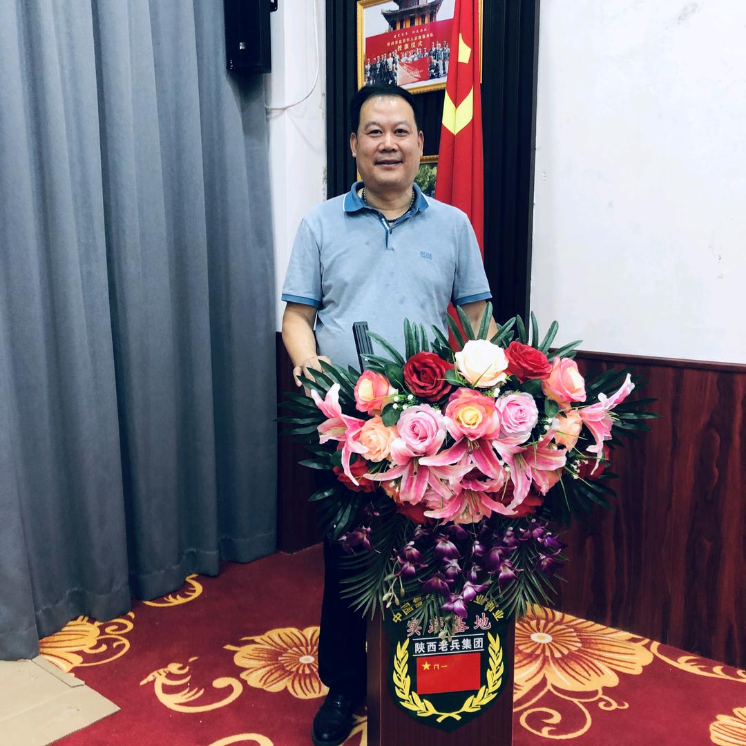 秦岭小屋-汉上至尊