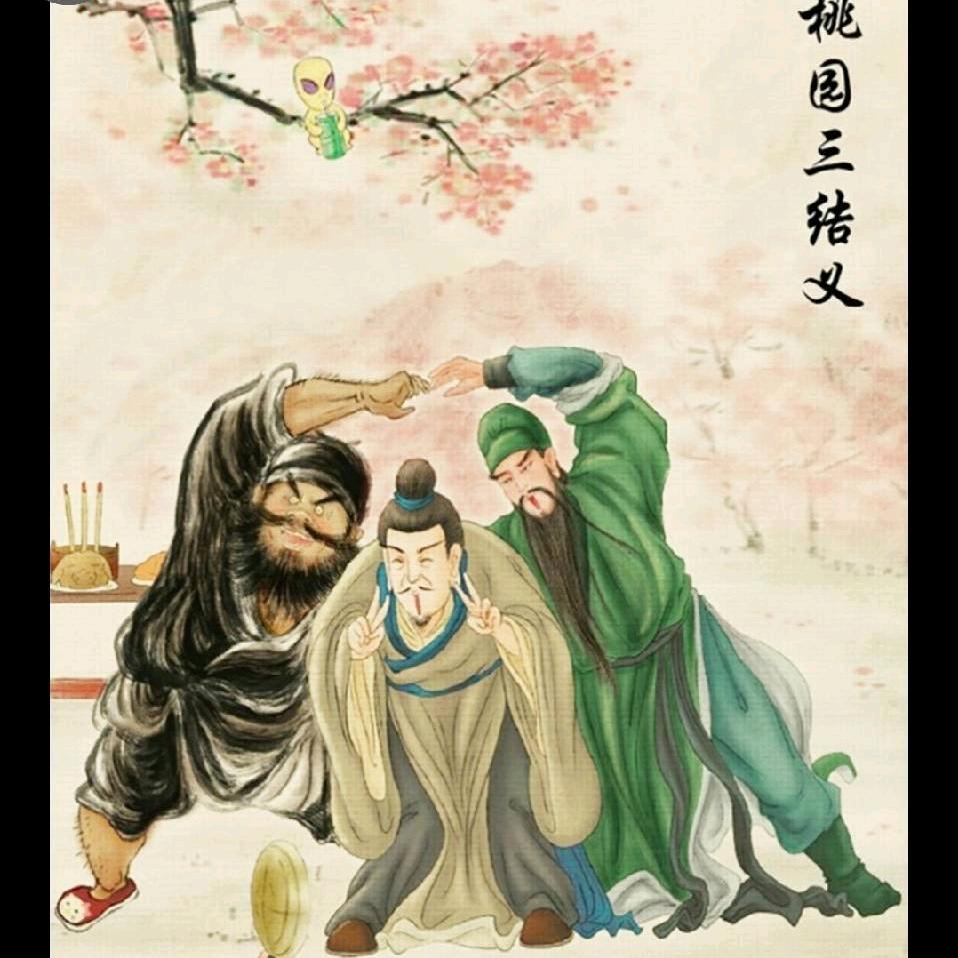 核动力驴🫏