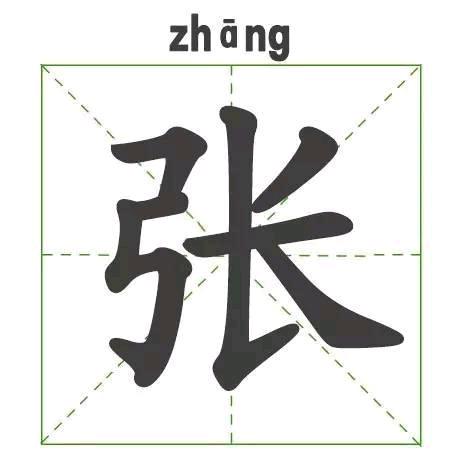 家在恩施