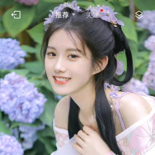 往事如梦