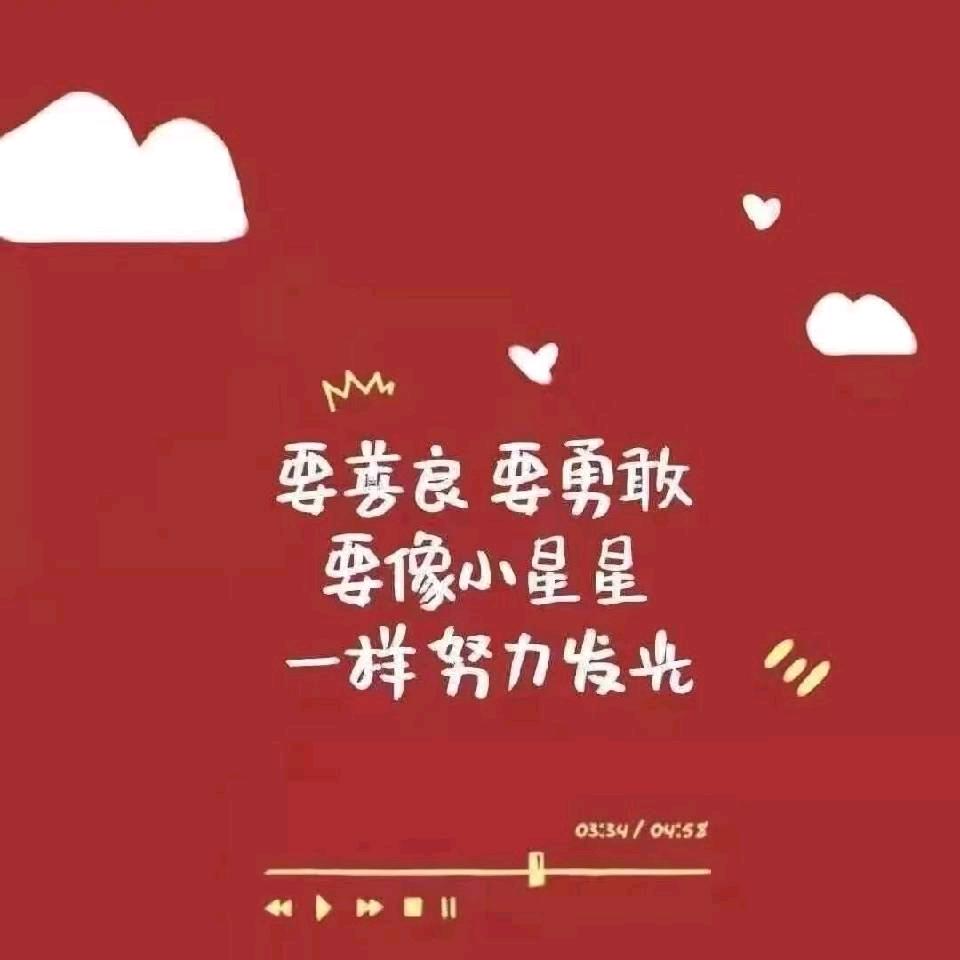 春暖👧冬昂👶👫