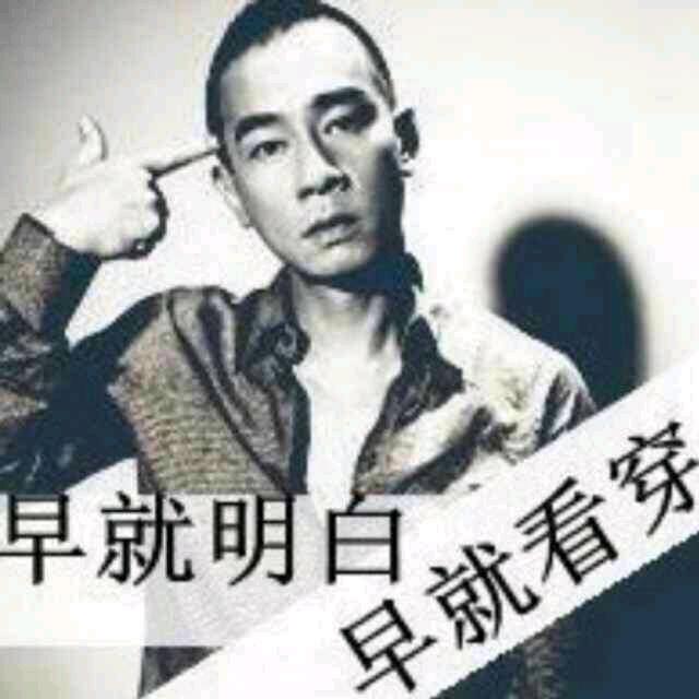 如风自在