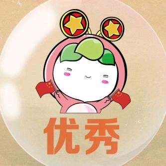 有钱有钱你有柠檬