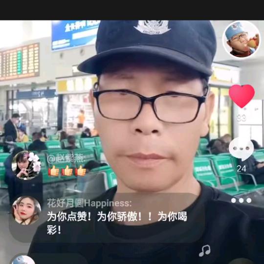 湖北猪八戒