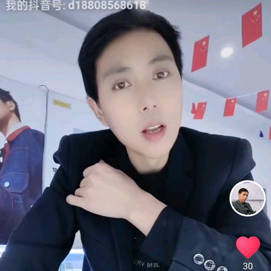 手机哥《昌武》