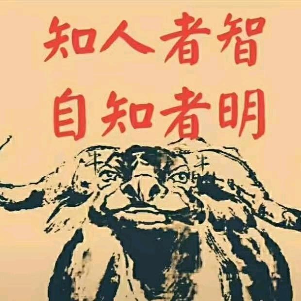 @爱你一辈子@