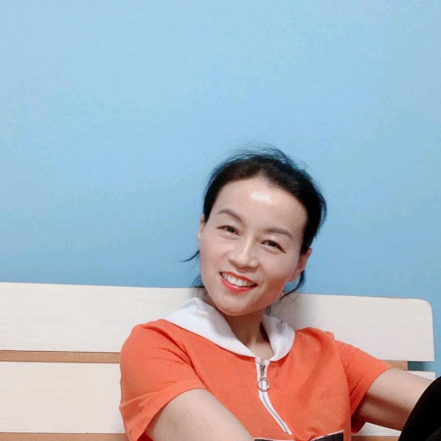 爱明亮