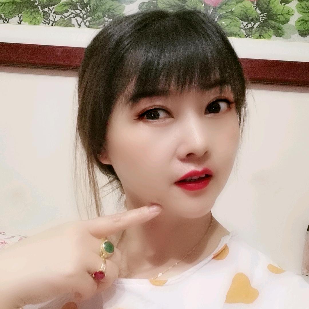 依然