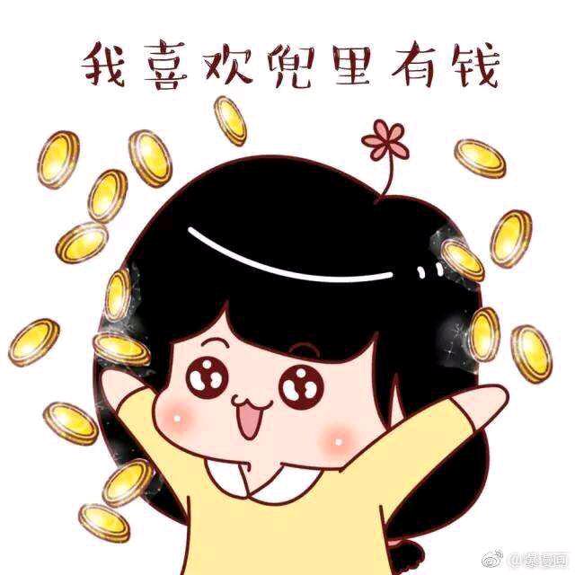 曦宝宝