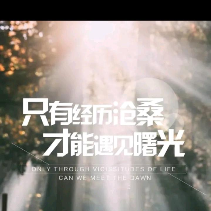 三生石👀