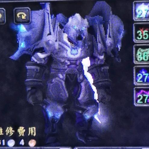 小战士