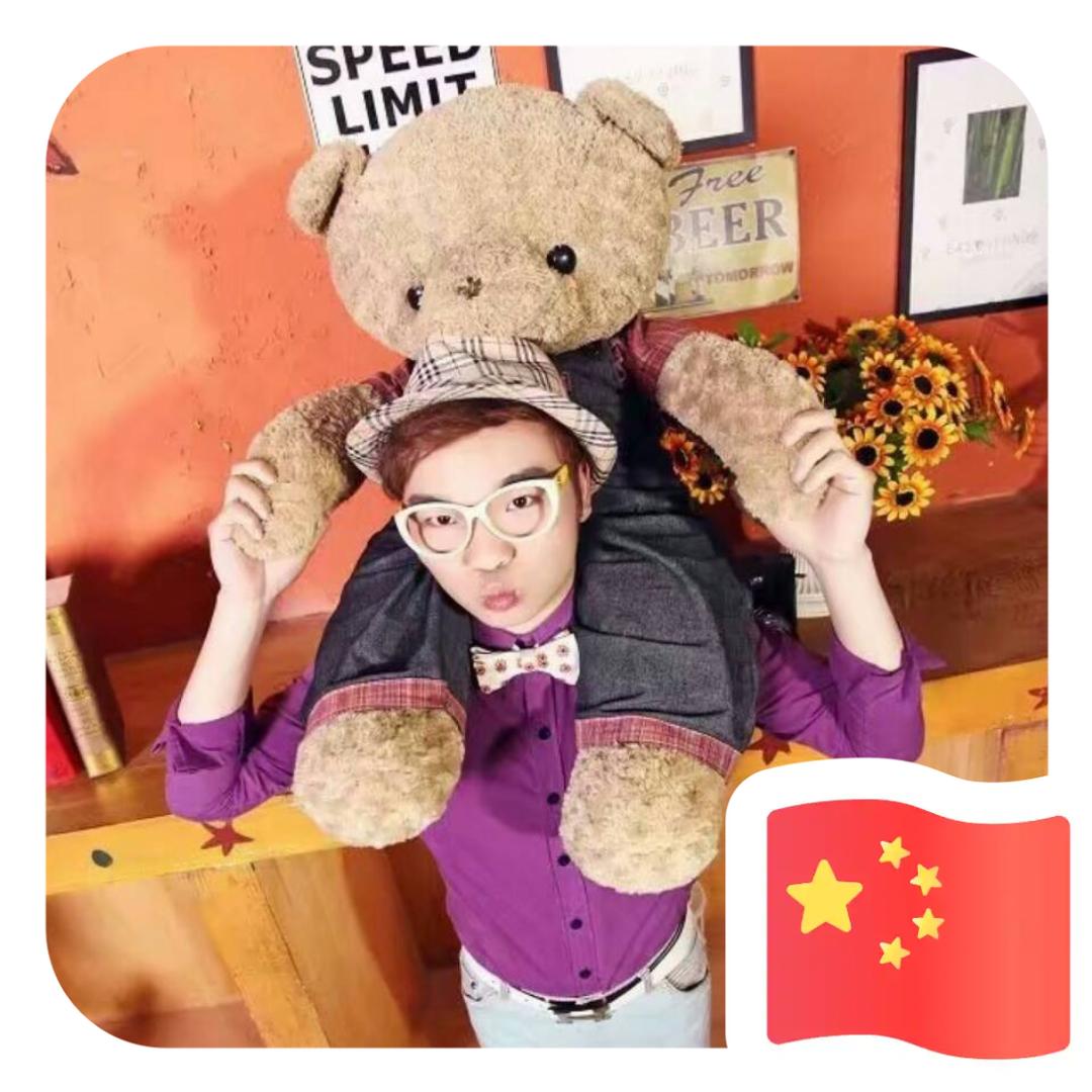 追逐☞♡☜梦想