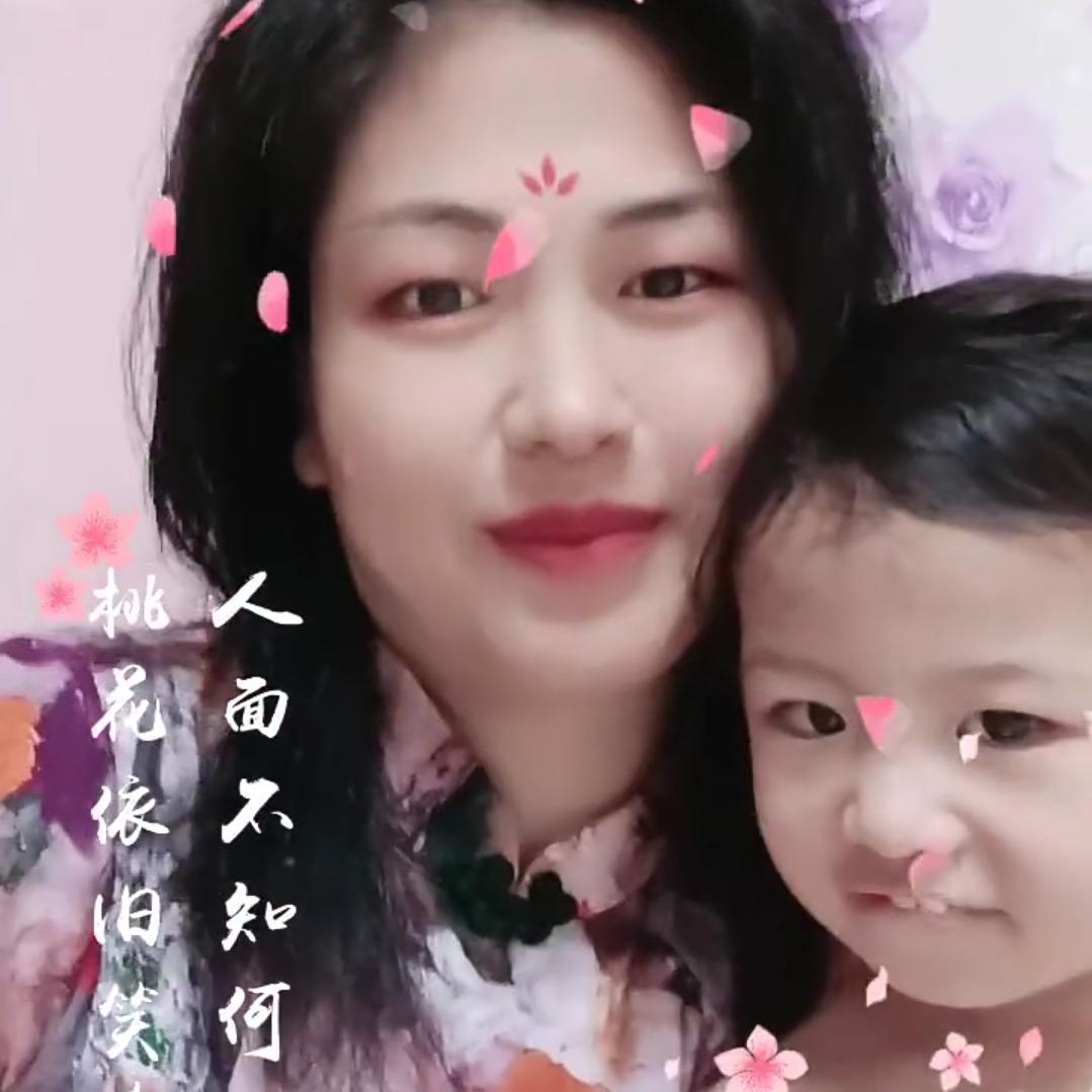 小枝子